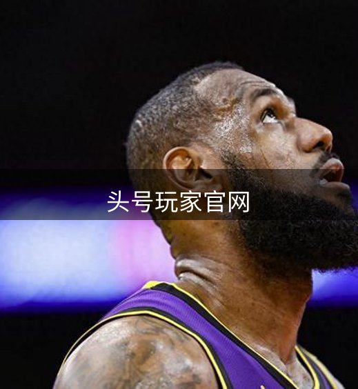 头号玩家官网概况